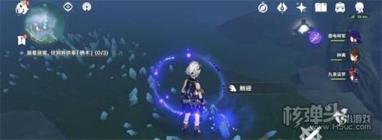 原神千来神祠栖木刷新位置在哪