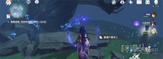 原神千来神祠栖木刷新位置在哪