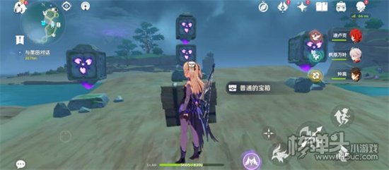 原神鹤观岛宝箱位置在哪里