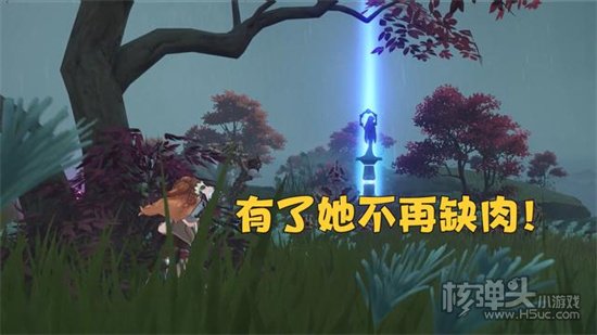 原神新角色埃洛伊值得培养吗