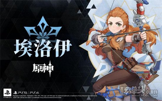 原神新角色埃洛伊值得培养吗