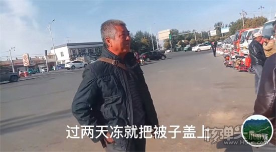 多地取暖用煤价格涨超2倍 发改委表态