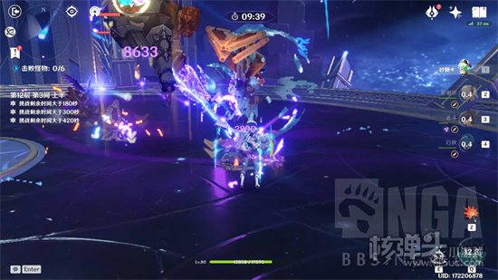 原神2.2版本四星平民配置深渊满星怎么打