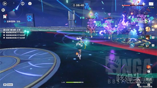 原神2.2版本四星平民配置深渊满星怎么打