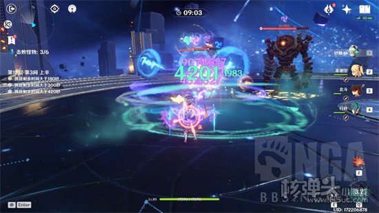 原神2.2版本四星平民配置深渊满星怎么打