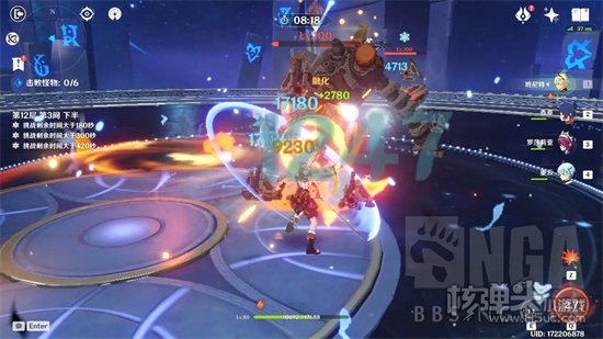 原神2.2版本四星平民配置深渊满星怎么打