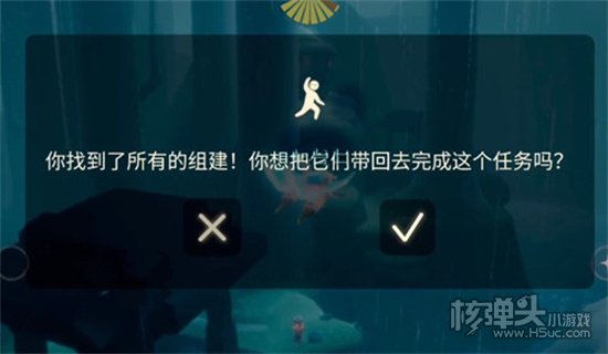 光遇吊床最后一个碎片位置介绍