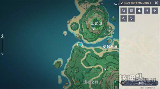 原神雷鸟的系谱成就怎么完成