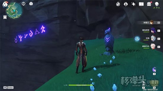 原神雷鸟的系谱成就怎么完成
