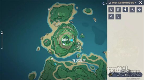 原神雷鸟的系谱成就怎么完成