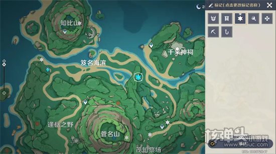 原神雷鸟的系谱成就怎么完成
