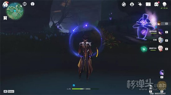 原神雷鸟的系谱成就怎么完成