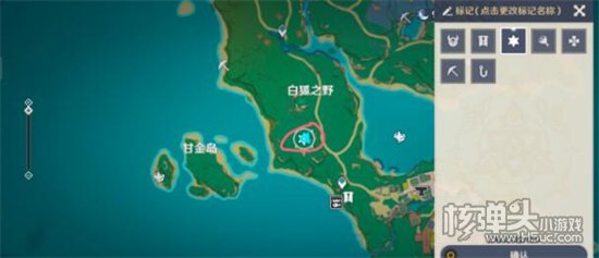 原神2.2鬼魂任务怎么做