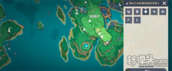 原神2.2鬼魂任务怎么做