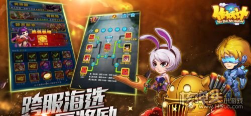 作妖计破解礼包副本攻略
