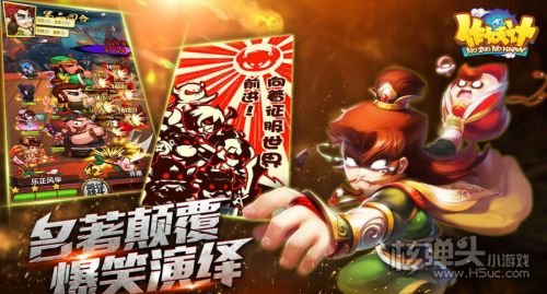 作妖计破解礼包版打宝副本