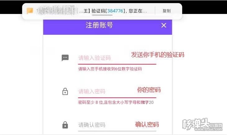 阿蕾德之怒微信登陆版下载