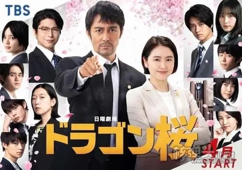 日剧TVapp下载
