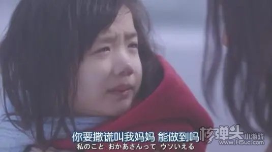 日剧TVapp官方免费下载安装