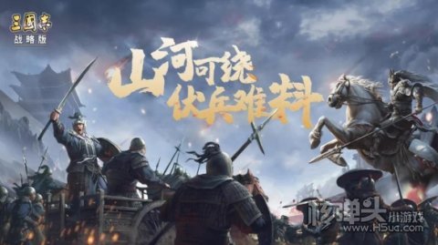 三国志战略版抽卡怎么出高星 三国志战略版什么时间抽卡好