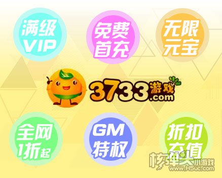 哪个平台的手游最好玩 正规好玩的手游平台推荐
