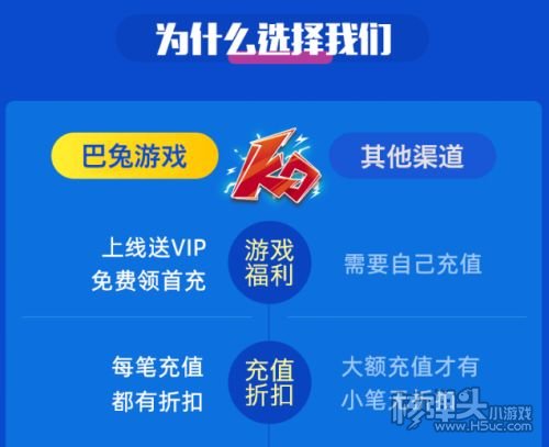 哪里有能在线玩的手游 在线玩无需下载手游在哪找