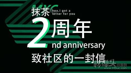 MXC抹茶交易所狗狗币实时行情