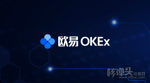 安卓怎么下载欧易