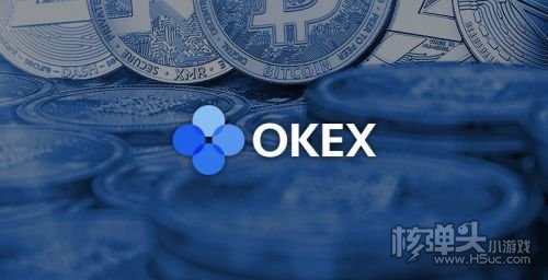 欧易okex官网正版app