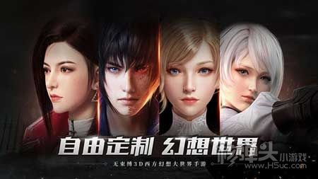 中文汉化游戏模拟器下载