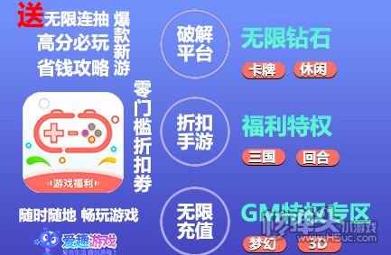 有哪些中文版手游网站推荐 2022汉化手游网站大全盘点