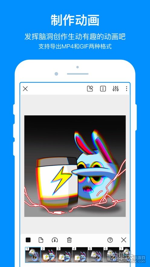 画世界app最新版下载