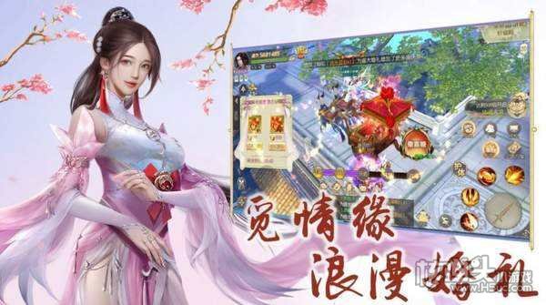 九天剑仙官方手游下载