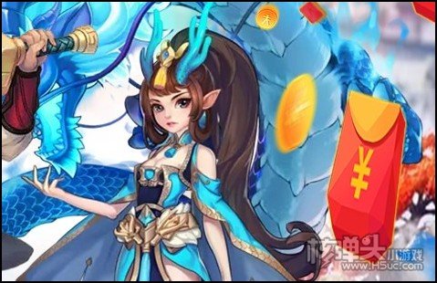 至尊十三道BT公益服下载