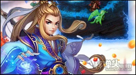 至尊十三道GM版下载