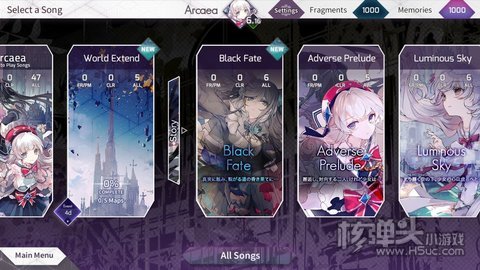 arcaea破解版免登录全人物全曲包
