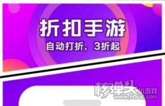 456变态手游平台最新版内容