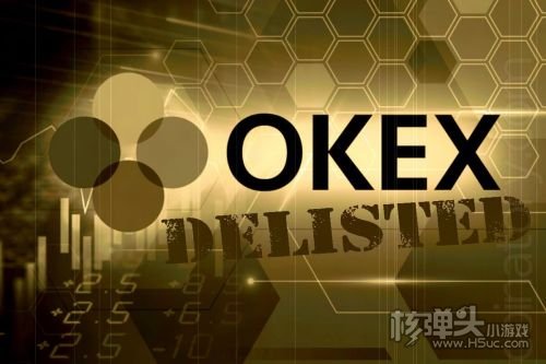 okex比特币交易平台下载