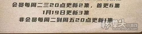 开端电视剧结局凶手是谁 开端电视剧结局解析