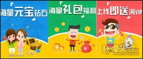 ios游戏变态版平台