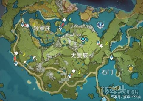 原神2.4石珀采集地点2