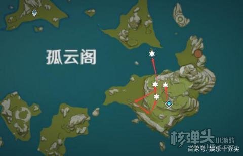 原神2.4石珀采集地点8