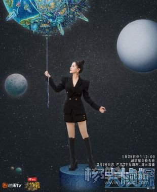 明星大侦探第七季什么时候播出 大侦探第七季首发阵容