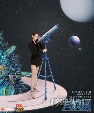 明星大侦探第七季什么时候播出 大侦探第七季首发阵容