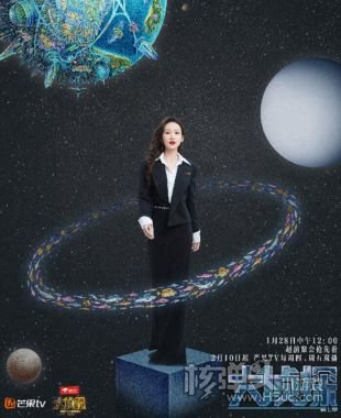 明星大侦探第七季什么时候播出 大侦探第七季首发阵容