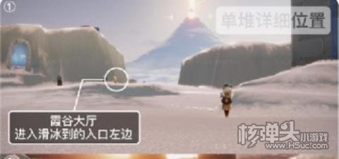光遇2.14季节蜡烛位置1