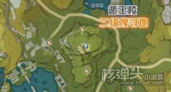 原神2.5石珀采集地点-遁玉陵