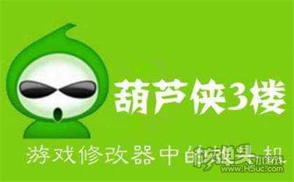 苹果永久免费游戏盒子有哪些 ios免费游戏盒子合集