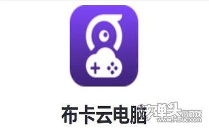 苹果永久免费游戏盒子有哪些 ios免费游戏盒子合集