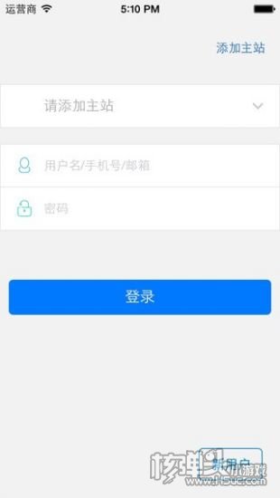 卡盟平台自助下单app